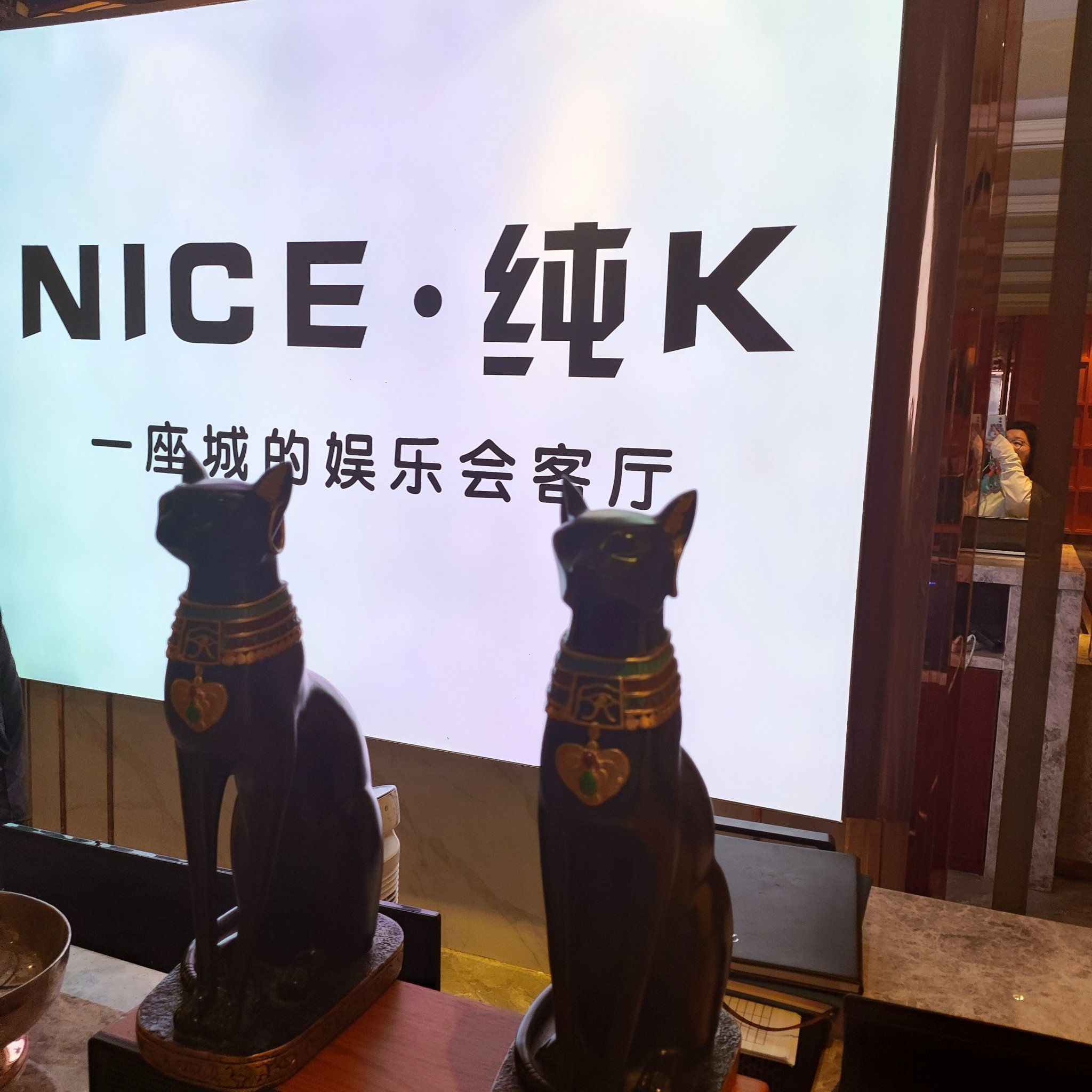 衢州商务ktv创新商务ktv模式解析-开化县ktv预订